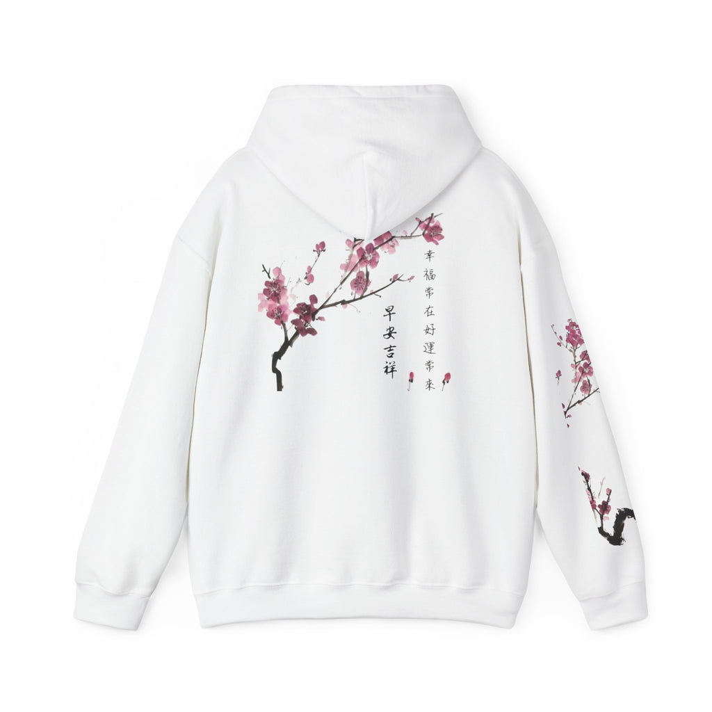 JapaneseBloom Blossom tree hoodie