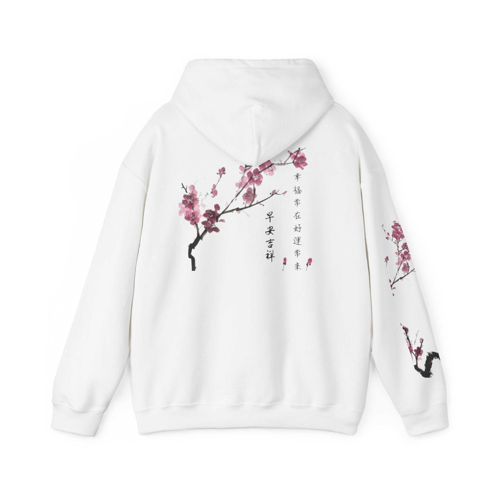JapaneseBloom Blossom tree hoodie