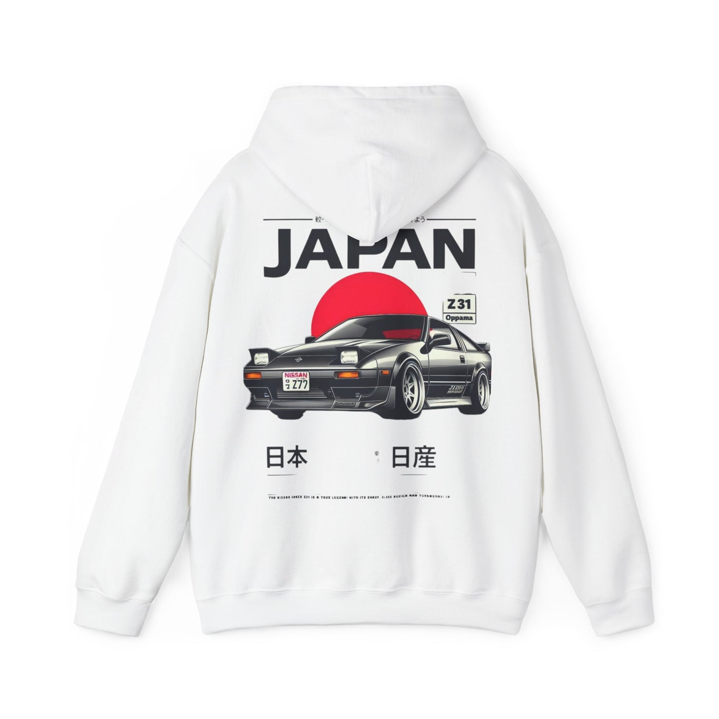 nissan 300ZX hoodie y2k
