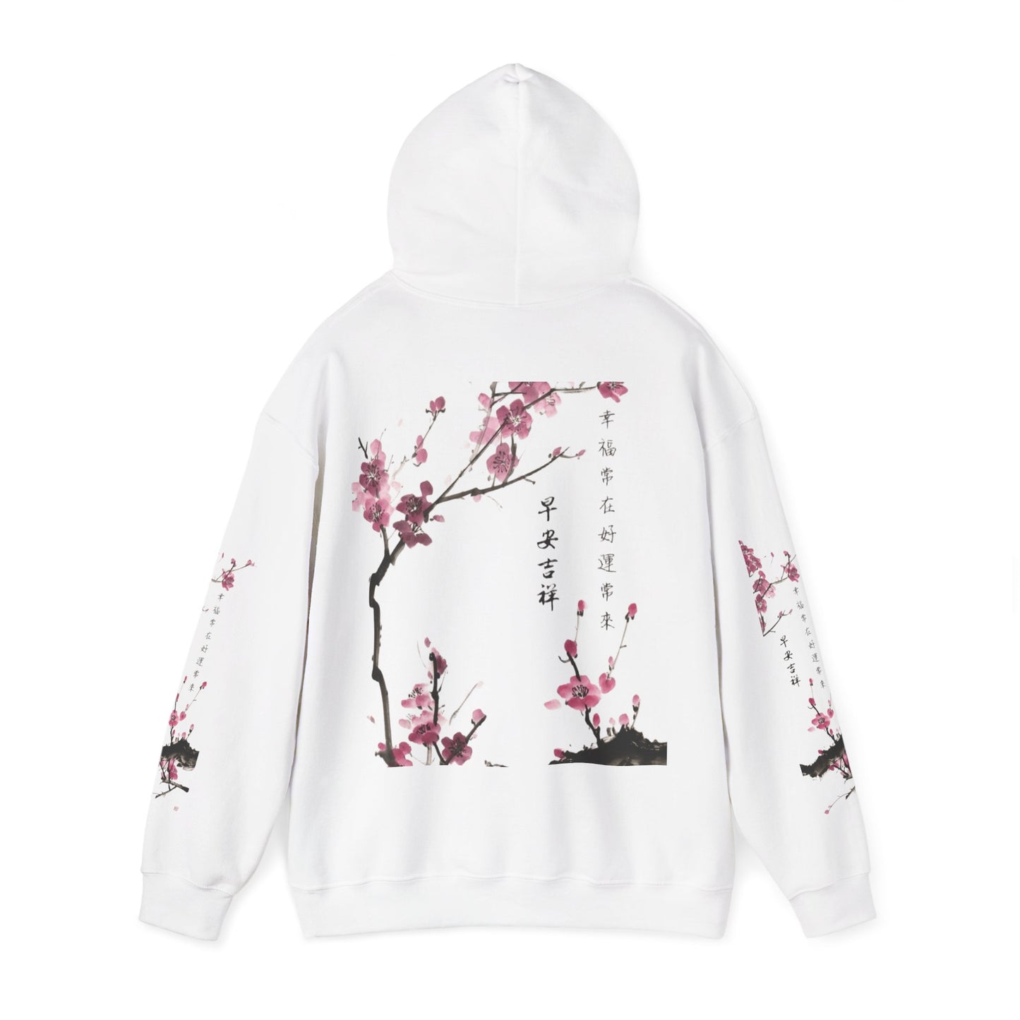 Cherry Blossom hoodie