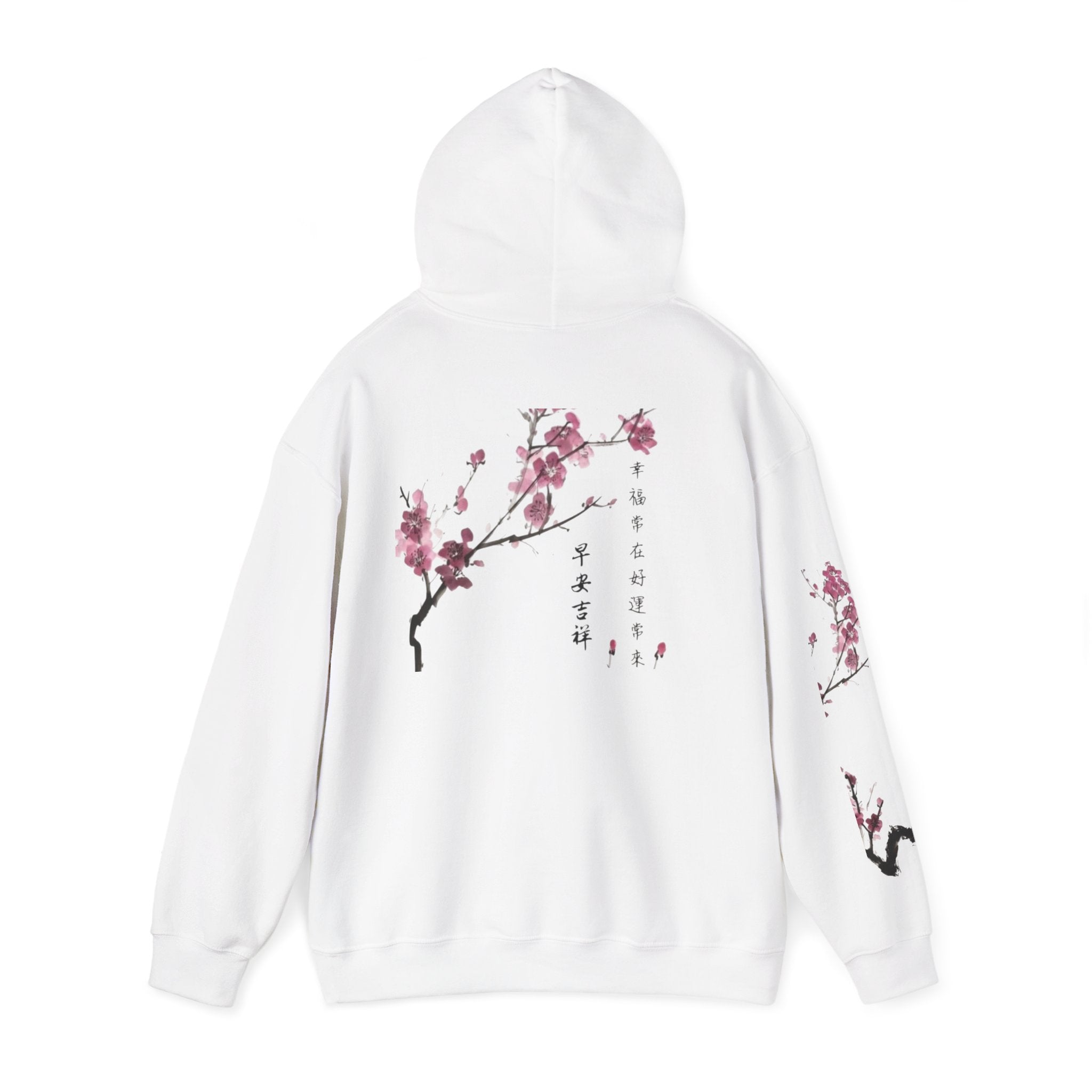 JapaneseBloom Blossom tree hoodie