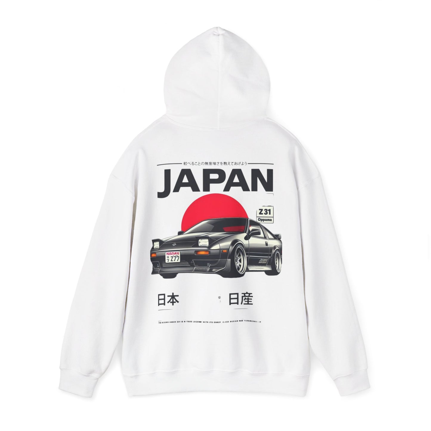nissan 300ZX hoodie y2k