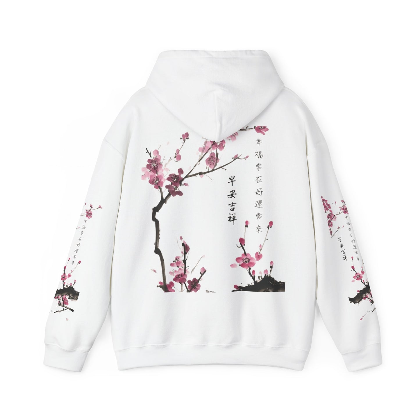 Cherry Blossom hoodie