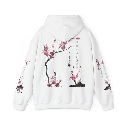 Cherry Blossom hoodie